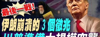 私密：[ID: LZYk4yEtIwQ] Youtube Automatic