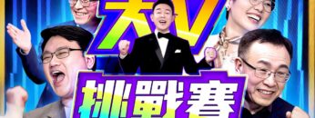 [ID: MRoOfiPaW3o] Youtube Automatic