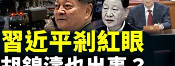 [ID: nDa3KKa6ISg] Youtube Automatic