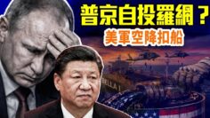 [ID: NDUIAUt7pN0] Youtube Automatic