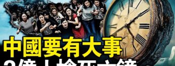 [ID: OKm7EiS4rn8] Youtube Automatic