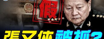 [ID: ORTStC-kMy4] Youtube Automatic