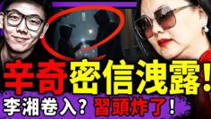 [ID: ozErhlMncy4] Youtube Automatic