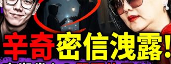 [ID: ozErhlMncy4] Youtube Automatic