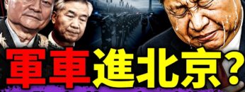 [ID: PajNKpzETmw] Youtube Automatic