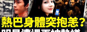 私密：[ID: pisf49Z6qu4] Youtube Automatic