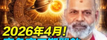 [ID: PLNk-hSf_pM] Youtube Automatic