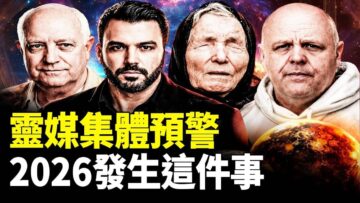 [ID: pV8qUo0k4NM] Youtube Automatic