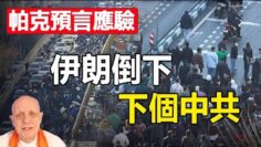 [ID: PWT3xdtGJRY] Youtube Automatic