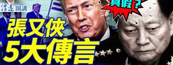 [ID: pX4inrj4OUI] Youtube Automatic