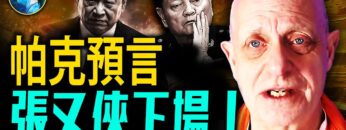 [ID: pyaI11h9OGs] Youtube Automatic