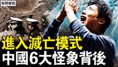 [ID: qh6VWYrtSrg] Youtube Automatic