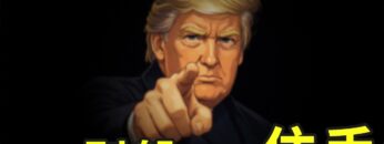 [ID: q_tCA_Nle2I] Youtube Automatic