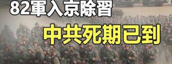 [ID: QwlW_2Eettg] Youtube Automatic