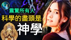 [ID: RrMxylZ6xkk] Youtube Automatic