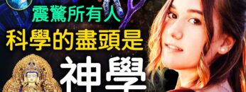 [ID: RrMxylZ6xkk] Youtube Automatic