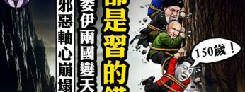 [ID: RUBhVN7rFkE] Youtube Automatic