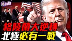 [ID: S1WQ5117gjc] Youtube Automatic