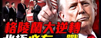 [ID: S1WQ5117gjc] Youtube Automatic