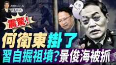 [ID: stNMkUD6cK4] Youtube Automatic