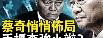 [ID: TkfQS3-Nk_E] Youtube Automatic