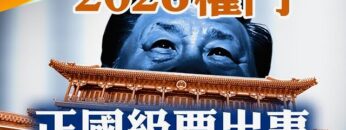 [ID: TsrpCA_7mzI] Youtube Automatic