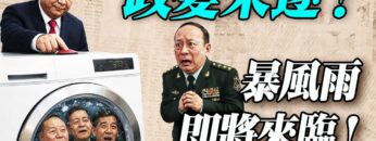 [ID: UiShjIQ5rTk] Youtube Automatic