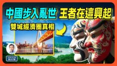 [ID: uoekyCGRqgU] Youtube Automatic