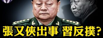 [ID: uwPCDlV5xCo] Youtube Automatic