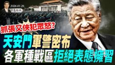 [ID: V47M5dNqDGc] Youtube Automatic