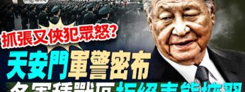 [ID: V47M5dNqDGc] Youtube Automatic