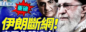 私密：[ID: w2eY-ATYSvA] Youtube Automatic