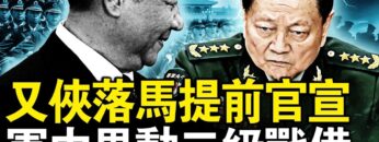 [ID: W6JLeGD0i5A] Youtube Automatic