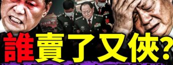 [ID: wAPng9mF64s] Youtube Automatic