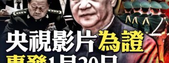 [ID: weKyjIdmyCM] Youtube Automatic