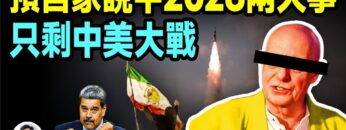 [ID: wngxweP8Q60] Youtube Automatic