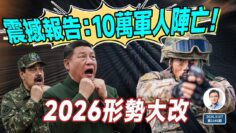 [ID: -xGvgniRsEc] Youtube Automatic