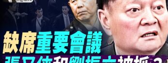 [ID: xNSuttAG-RM] Youtube Automatic