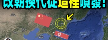 [ID: xVBRfPuTS8o] Youtube Automatic