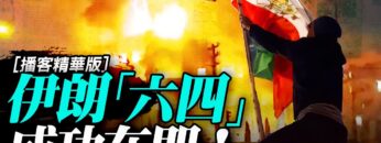 [ID: XvnjEXcau4E] Youtube Automatic