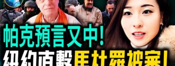 [ID: XyPZkFKd7JU] Youtube Automatic