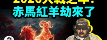 私密：[ID: y1hJBuC2hL4] Youtube Automatic