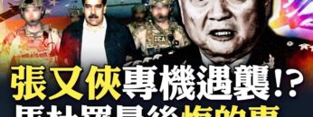 [ID: Yc2GK-GXVqw] Youtube Automatic