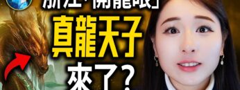 [ID: yDV7Rfuidd4] Youtube Automatic