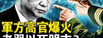 [ID: yGBOR_1HavY] Youtube Automatic