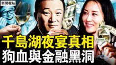 [ID: YGx-Iw2N4zU] Youtube Automatic