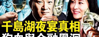 [ID: YGx-Iw2N4zU] Youtube Automatic