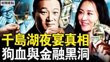 [ID: YGx-Iw2N4zU] Youtube Automatic