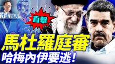 [ID: YI6JfIxR9zg] Youtube Automatic