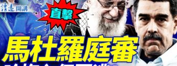 [ID: YI6JfIxR9zg] Youtube Automatic